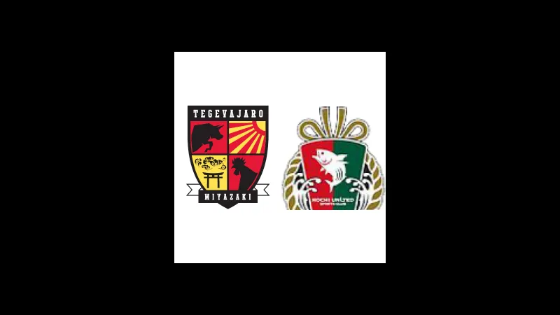 Tegevajaro Miyazaki cầu thủ tung cú sút mạnh trước hàng phòng ngự của Kagoshima Utd